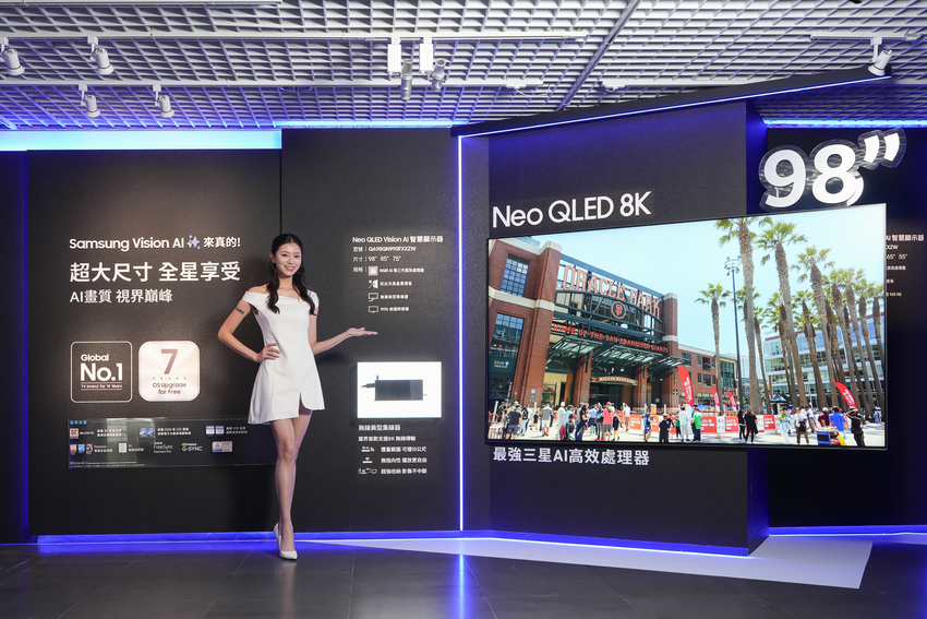 【新聞圖片3】Samsung Vision AI 再升級！以AI技術有感提升畫質，超大尺寸打造居家影音全星享受.png