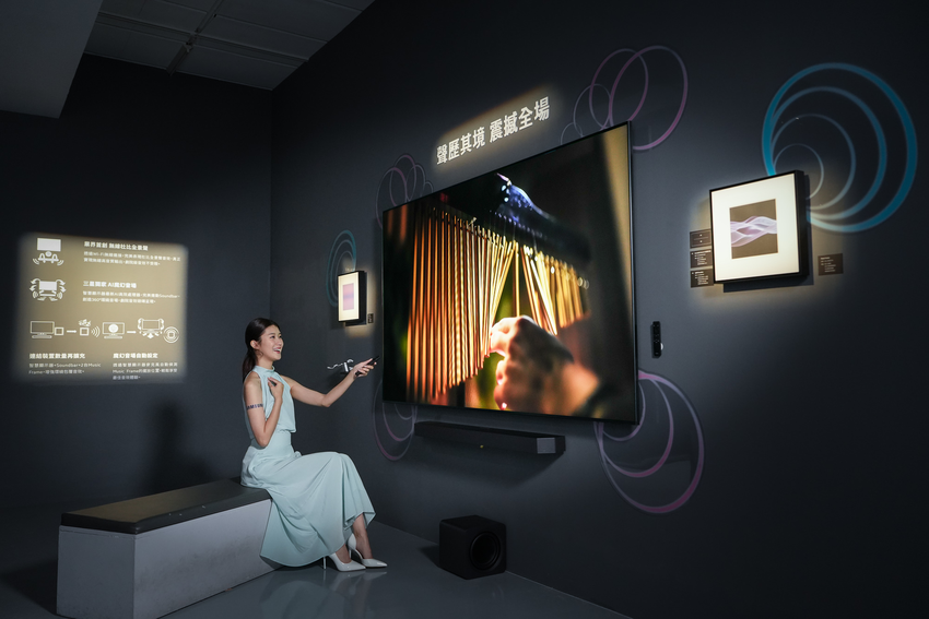 【新聞圖片4】三星以AI學習全面優化音質體驗，在家就能享受劇院級沉浸影音響宴.png