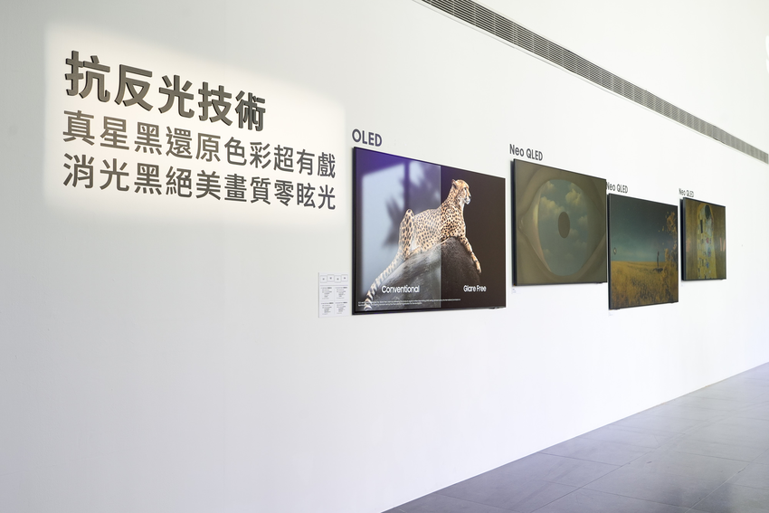 【新聞圖片7-2】三星全新OLED系列以及Neo QLED系列智慧顯示器，透過獨家「抗反光真星黑面板」降低反射與倒影，呈現完美極致黑階層次。.png