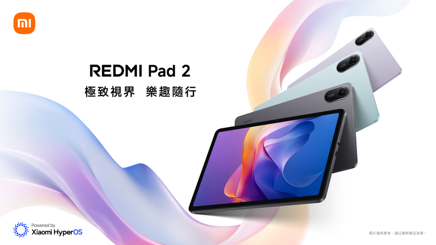 02. Redmi Pad 2  Pad 2 4G 全新登場！不僅在螢幕畫質、效能與續航全面升級，更加量降價 1,000 元，真正做到「升級不升價」的超值承諾！.png