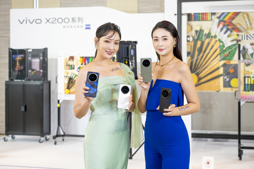 【vivo新聞照片】vivo於618年中慶期間聯手四大電商平台推出獨家限時優惠，熱銷雙冠旗艦X200即日起至6月19日限時價直降萬元.png