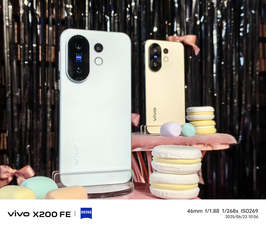 vivo X200 FE 台灣發表會 (4).png