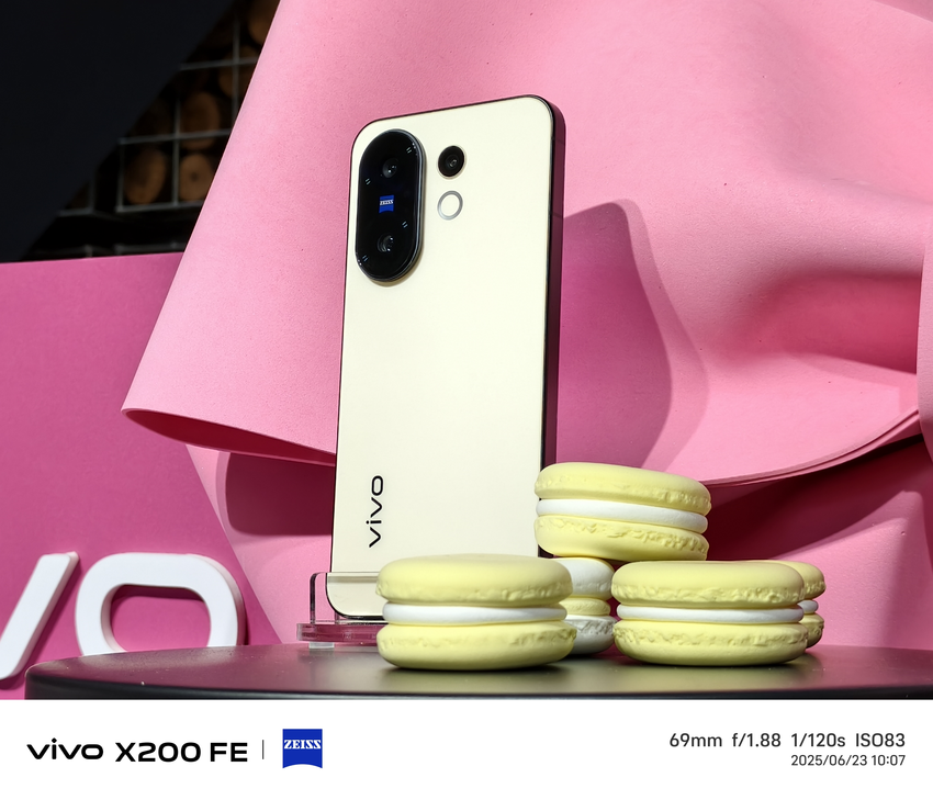 vivo X200 FE 台灣發表會 (6).png