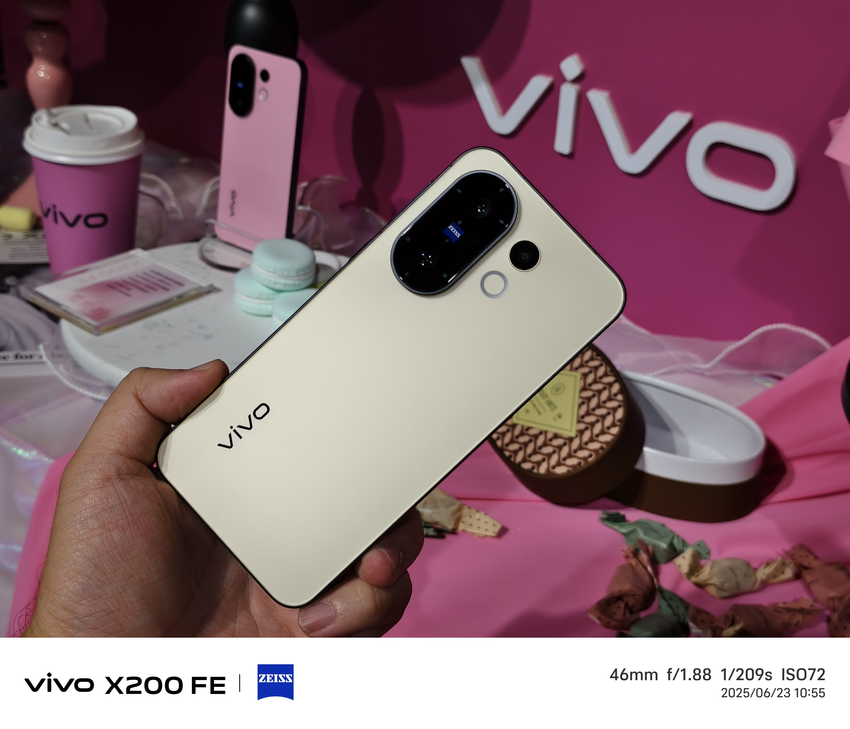 vivo X200 FE 台灣發表會 (23).png