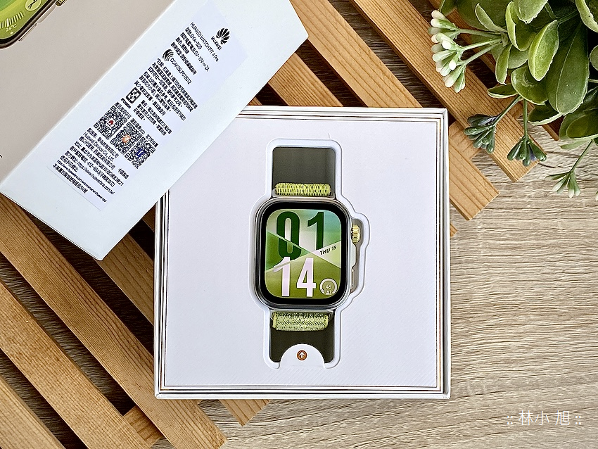 HUAWEI WATCH FIT 4 Pro 智慧手錶開箱評測心得分享 (ifans 林小旭) (19).png