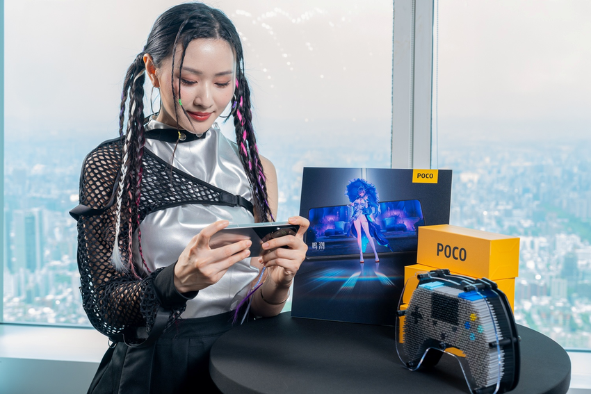 03. POCO F7 全面升級狂暴引擎 4.0，深度優化遊戲表現與系統調校，支援 1.5K 高解析度與智慧幀率功能，讓大型遊戲最高畫質設定下依然穩定跑出 120FPS 極致流暢畫面。.png