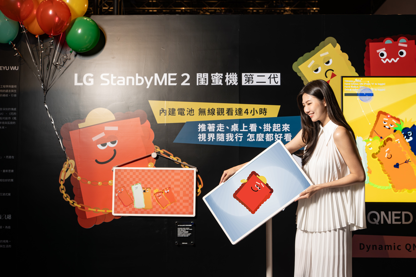 【新聞圖片8】新版StanbyME 2 閨蜜機第二代，可以推著走、掛起來，甚至是揹著外出，到哪都可以享受高畫質內容。.png