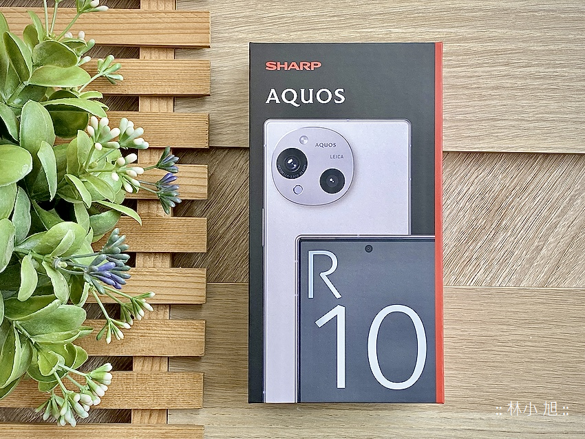 SHARP 夏普 AQUOS R10 智慧型手機開箱評測心得分享 (ifans 林小旭) (1).png SHARP 夏普 AQUOS R10 智慧型手機開箱評測心得分享 (ifans 林小旭) (1).png