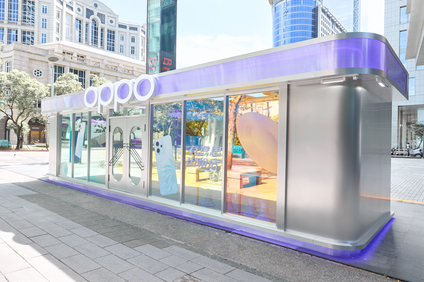 3. OPPO「有意思出租店」設計概念源於Reno14 系列的絢彩人魚外觀.png