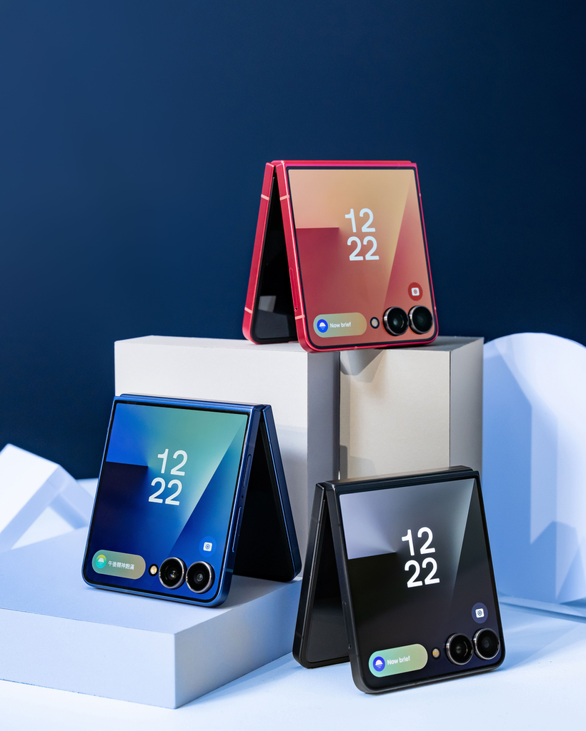 Galaxy Z Flip7(1).png