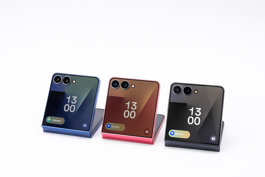 Galaxy Z Flip7.png