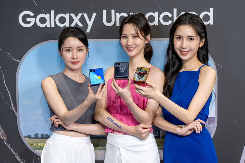 Samsung Galaxy Z Flip7：搭載全新無邊際封面螢幕的口袋AI神機.png