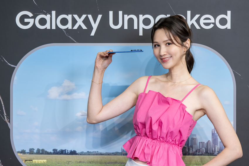 迄今最輕薄的Galaxy Z Fold機型.png