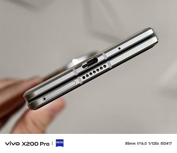 vivo X Fold 5 台灣體驗會 (ifans 林小旭) (12).png