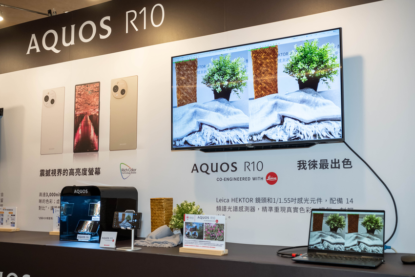 夏普手機 AQUOS wish5 & R10 發表會 (10).png
