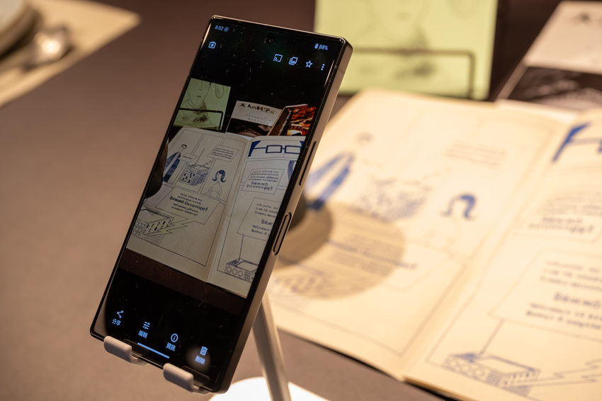 夏普手機 AQUOS wish5 & R10 發表會 (8).png