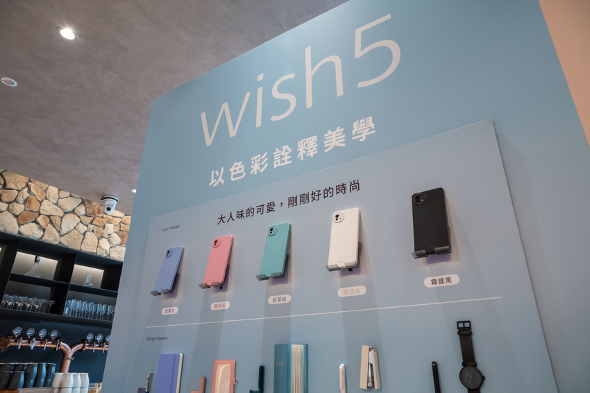 夏普手機 AQUOS wish5 & R10 發表會 (17).png