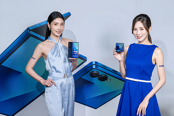三星 Galaxy Z Fold7、Z Flip7 旗艦摺疊系列-台灣發表會 (3).png