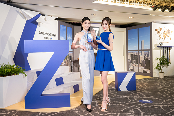 三星 Galaxy Z Fold7、Z Flip7 旗艦摺疊系列-台灣發表會 (4).png