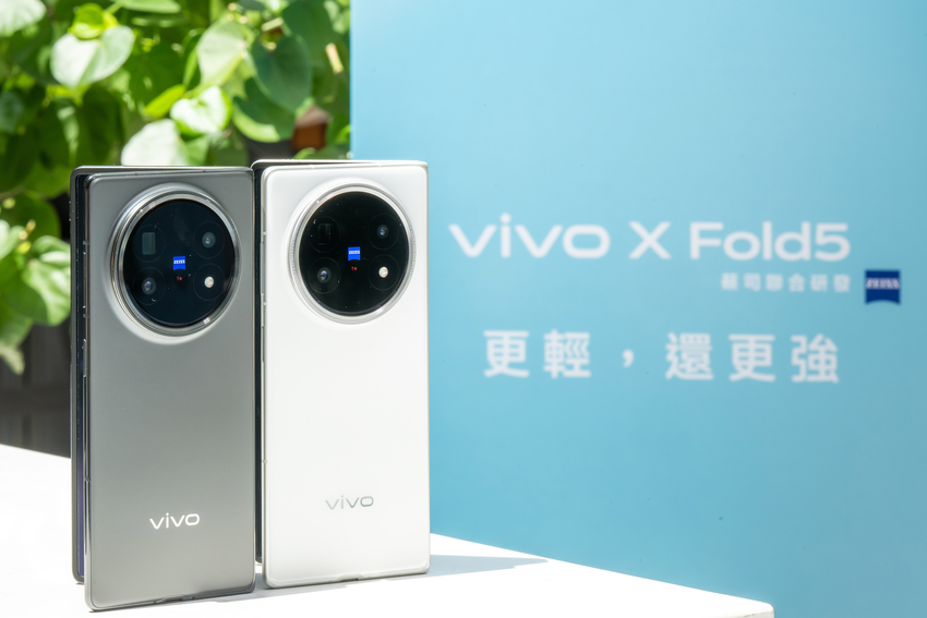 【新聞照片08】vivo X Fold5 16 + 512 GB，售價52,990元。.png