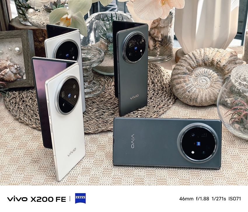 vivo X Fold5 摺疊機-台灣發表會 (ifans 林小旭) (1).png