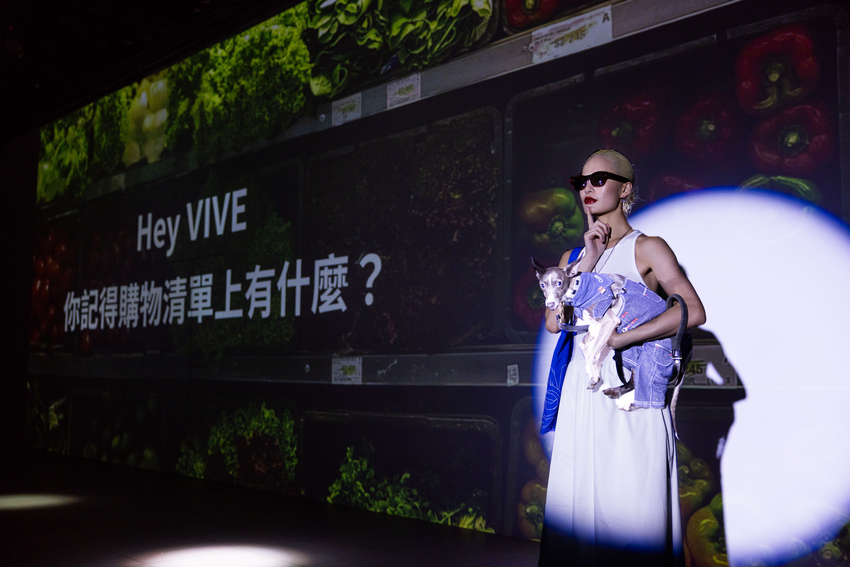 VIVE Eagle情境秀-1.png