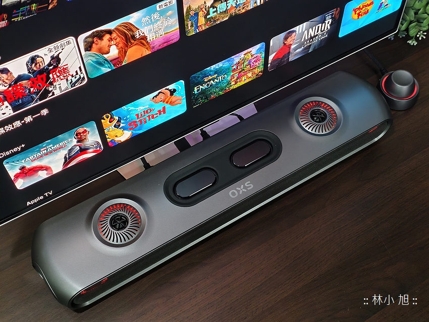 OXS Thunder Pro+ 7.1.2 Dolby Atmos 桌上型電競聲霸 Soundbar 開箱評測心得分享 (ifans 林小旭) (31).png OXS Thunder Pro+ 7.1.2 Dolby Atmos 桌上型電競聲霸 Soundbar 開箱評測心得分享 (ifans 林小旭) (31).png