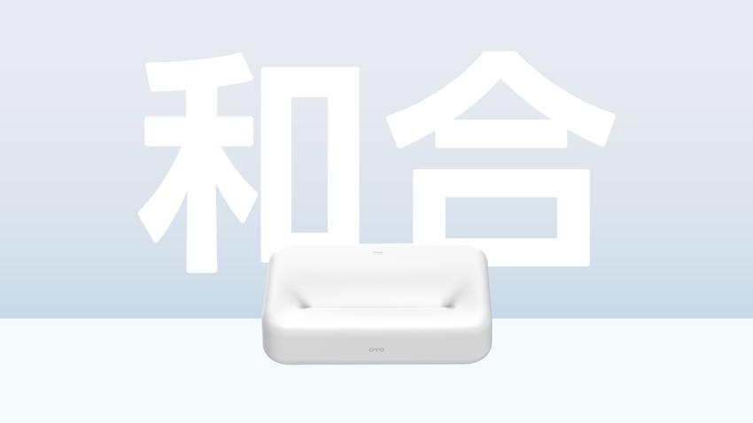 SS1_新聞稿圖09_設計理念.png