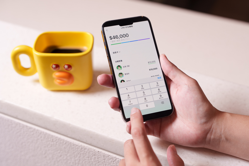 【圖6】LINE Bank友感帳戶大幅簡化管帳、收帳流程，只要有兩位LINE Bank客戶就可以線上立即開立友感帳戶，一鍵轉帳、收帳，更提升金融生活效率！.png