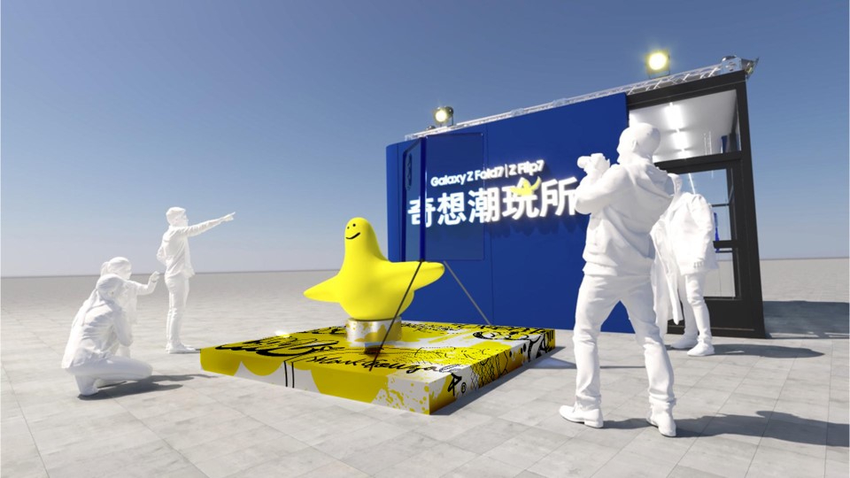 【新聞照片04】立體小天使裝置藝術矗立在信義街頭，絕對是今年九月必造訪打卡熱點.png