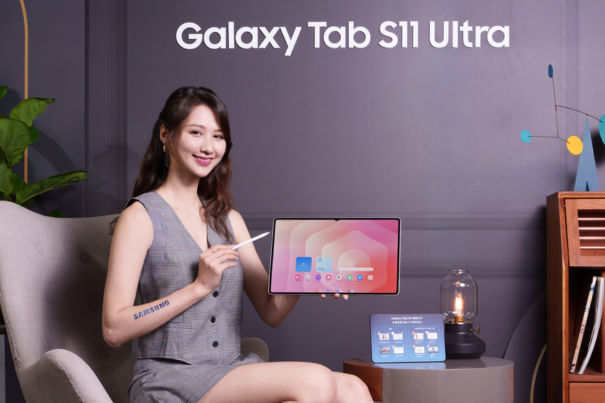 【新聞照片02】Galaxy Tab S11系列：極致生產力輕薄隨行，異地辦公不設限.png