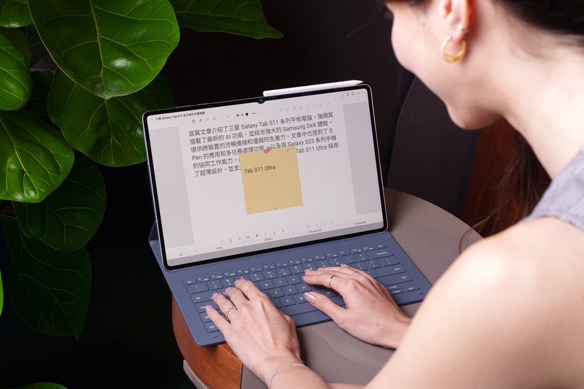 【新聞照片04】新增便利貼功能，可在Samsung Notes上記錄突發的創意或代辦事項.png