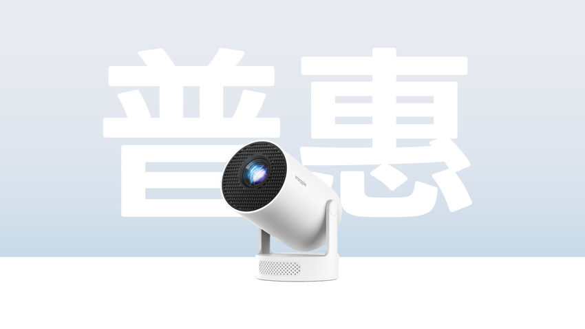 LA3_新聞稿圖06_設計理念.png