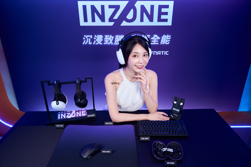 圖 2) Sony 全新INZONE系列推出全新電競耳機、專業鍵盤、滑鼠及滑鼠墊，贏領玩家提升技能大獲全勝.png