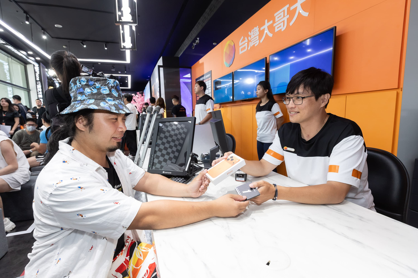 台灣大開賣 iPhone 17  開賣 (8).png