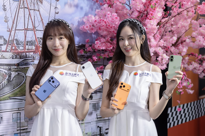 台灣大開賣 iPhone 17  開賣 (11).png