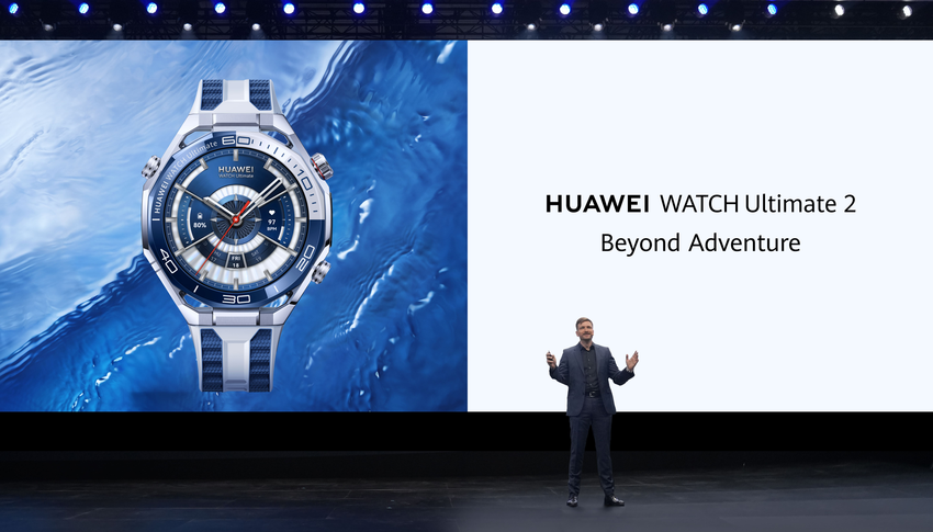 【HUAWEI 發稿照3】HUAWEI WATCH Ultimate 2 和WATCH D2，專業戶外運動與健康監測再突破.png