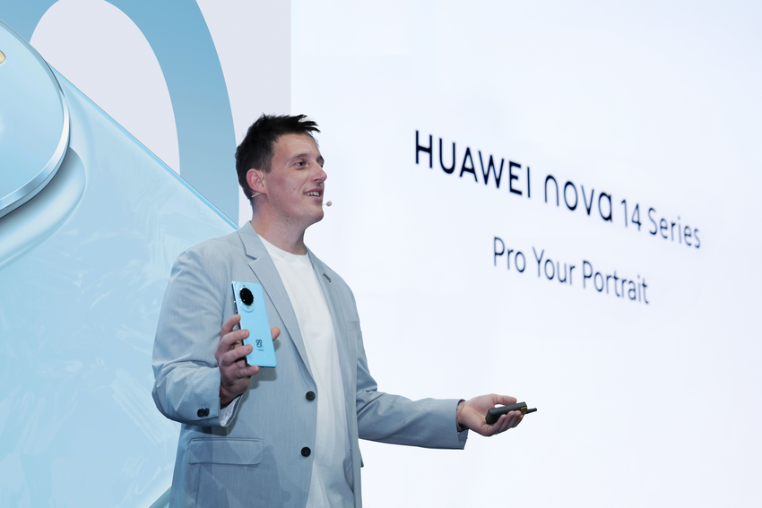 【HUAWEI 發稿照4】HUAWEI nova 14系列，超準紅楓，拍出你的人像大作.png