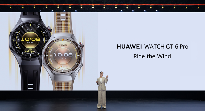 【HUAWEI 發稿照2】HUAWEI WATCH GT 6系列以「Ride the Wind」詮釋全新時尚態度與運動體驗.png