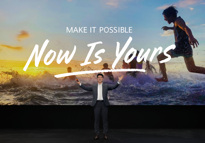 【HUAWEI 發稿照6】華為以「Now Is Yours」品牌主張持續與年輕消費者對話.png