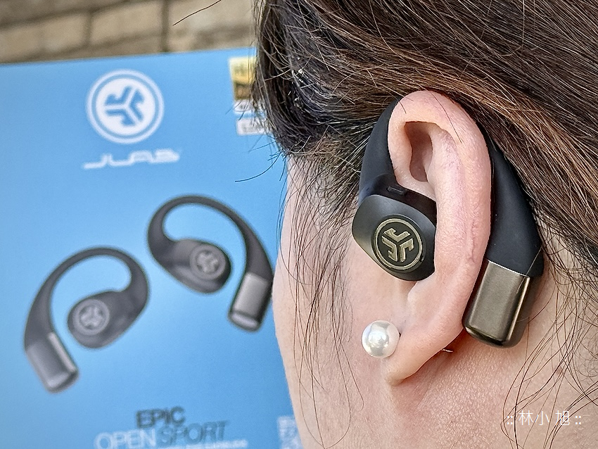 JLab Epic Open Sport 開放式真無線運動藍牙耳機開箱評測心得分享 (ifans 林小旭) (1).png