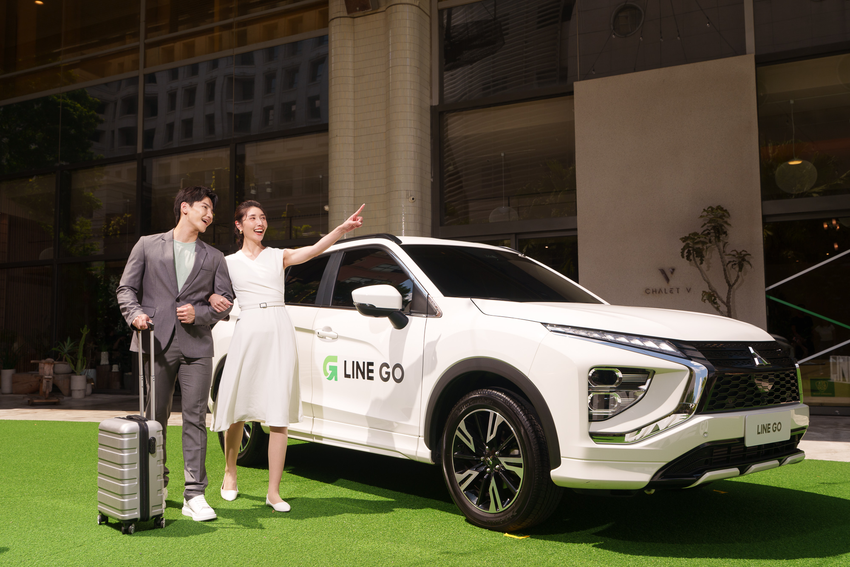 使用LINE即可輕鬆預約租車，體驗LINE GO的多元一站式移動服務體驗.png