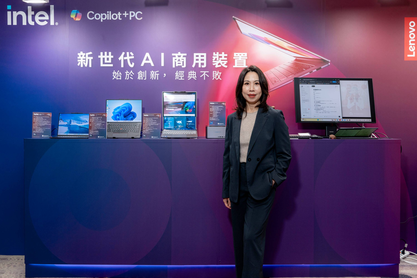 【新聞照片02】Lenovo 香港、澳門區及台灣總經理張苑瑩在台首次公開露面，指出企業 AI 轉型趨勢勢不可擋，Lenovo 將透過 AI、基礎架構解決方案與永續發展，幫助客戶與合作夥伴持續領先市場。.png