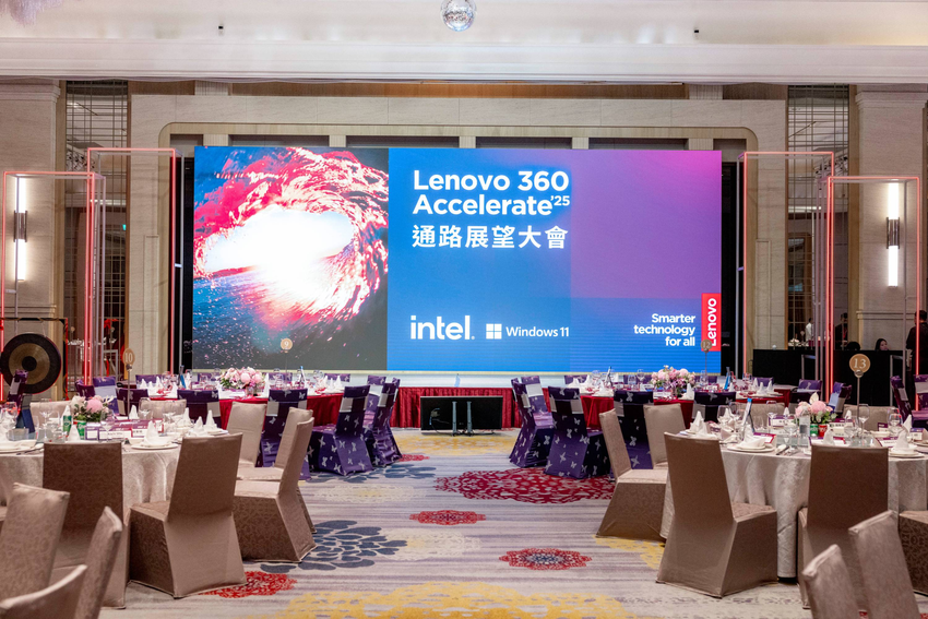 【新聞照片01】Lenovo 舉辦 2025 Lenovo Accelerate 通路展望大會，以「擴展 AI 成功之路」為主題，與通路夥伴分享如何透過 AI 布局，一同開創業務新局。.png