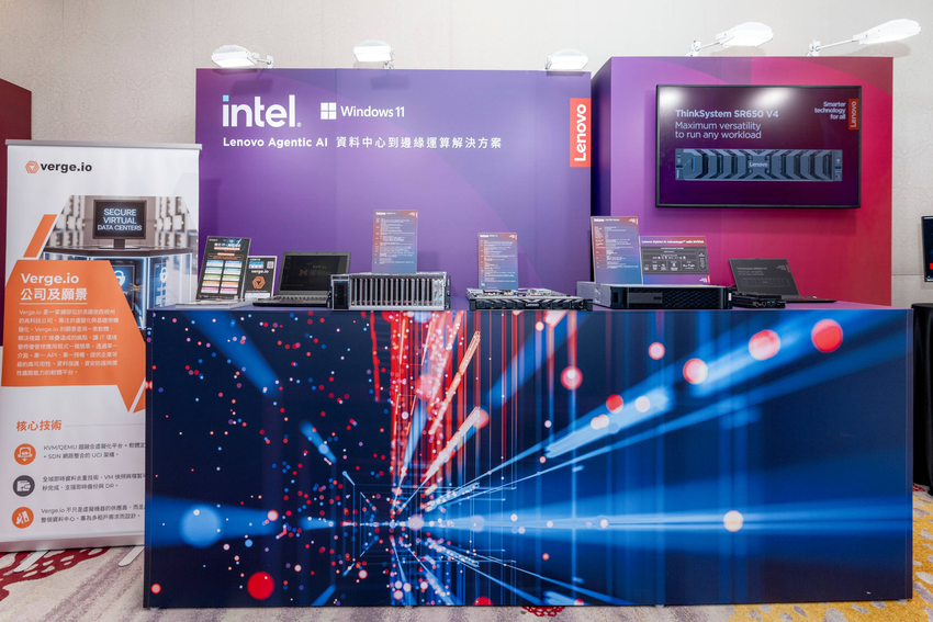 【新聞照片08】Lenovo 全新拓展 Lenovo Hybrid AI Advantage 平台，集結加速運算、連線與合作夥伴整合功能，提供客戶完整框架，用於建置、擴充並運行以高效能伺服器為基礎的 AI 工廠。.png