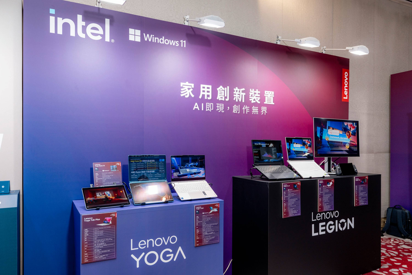【新聞照片06】Lenovo 擁有「從口袋到雲端」豐富的產品組合，期待透過這些裝置，讓客戶隨時體驗到最具革命性的 AI 創新。.png
