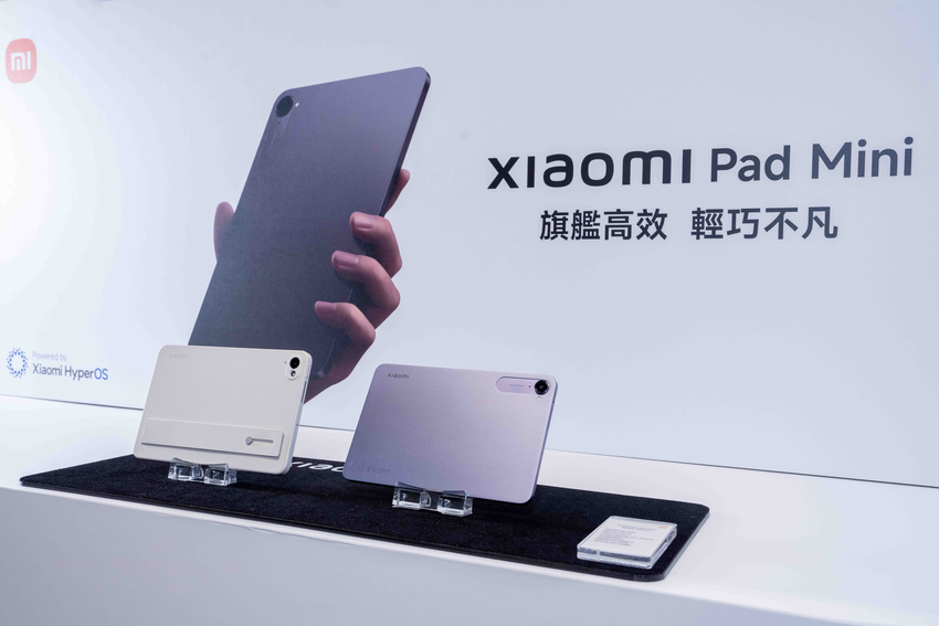 01. 小米首度跨入小尺寸旗艦平板市場，推出全新 Xiaomi Pad Mini，結合旗艦級效能、極致輕巧設計與多元智慧體驗，帶來全方位的平板新選擇。.png