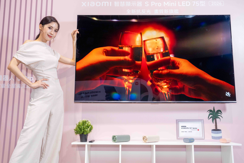 09. Xiaomi 智慧顯示器 S Pro Mini LED 2026 Series.png