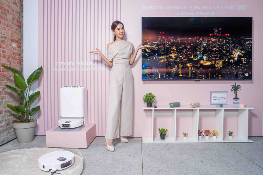 05. 小米推出 Xiaomi 智慧顯示器 S Pro Mini LED 2026 與 Xiaomi 掃拖機器人 5 系列，帶來更輕鬆便利的智慧居家生活。.png