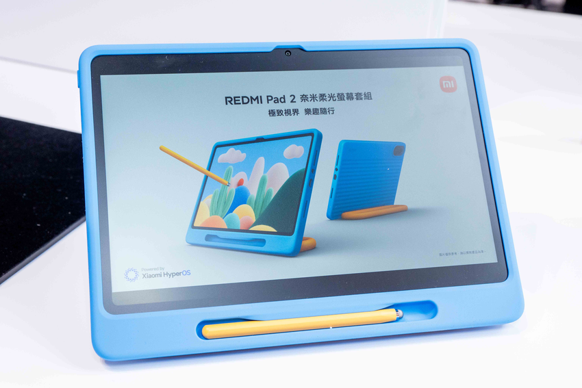 06. REDMI Pad 2 奈米柔光螢幕套組.png